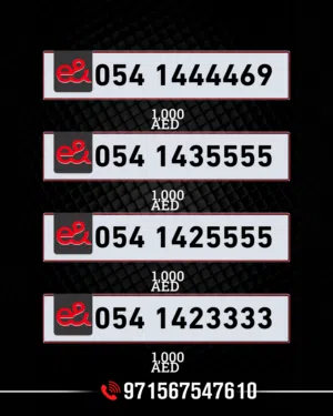 Find Your Perfect Etisalat Number  VIP, Fancy & Platinum for Sale