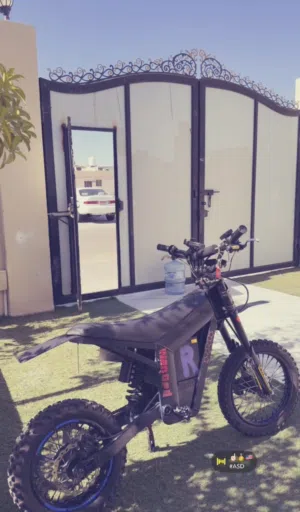 Kugoo Wish 01 electric bike in good condition