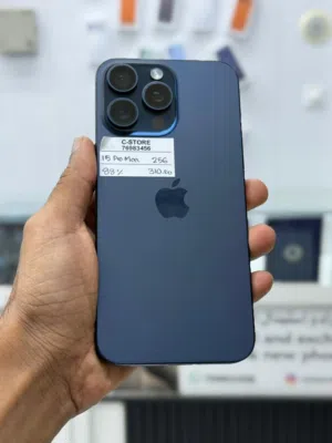 iPhone 15 pro max -256 GB - Best phone