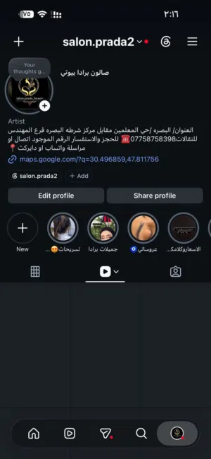 قنفات تركي سرير كونر