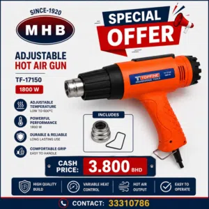 Topfine Hot Air Gun
