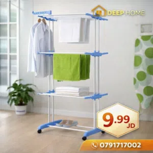 منشر غسيل عمودي 3 طوابق اصلي 50 كليو