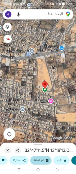 Residential Land for Sale in Tripoli Ain Zara