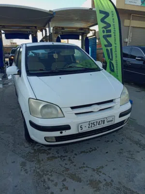 كلك للبيع 7000