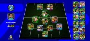 بيع حساب قوي وفيه نوادر  بسعر مناسب