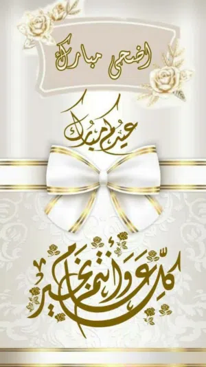 مطلوب عبرمن عمر 3اشهر عدد 25