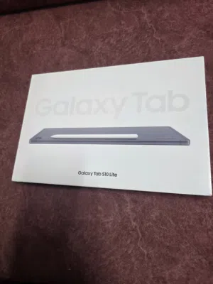 اكتف فقط تاب سامسونج S10لايت