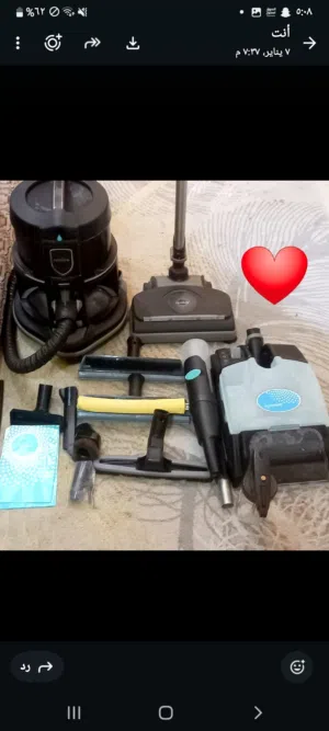 Other Vacuum Cleaners for sale in Farwaniya