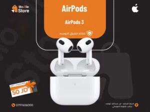 APPLE AIR PODS 3 NEW / سماعه ابل ايربودس 3 الجديده