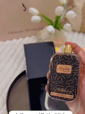 من أفضل العطور الأكثر مبيعا ماركات اصلي