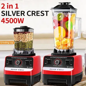 خلاط سيلفر كريست الالماني قوة 4500 واط و 10000 واط and 4500W with blender German Crest Silver 10000W