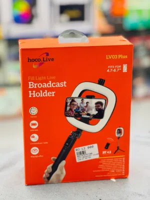 RING HOLDER NEW AVAILABLE