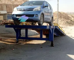 الرواد  لتفصيل رمبات التحميل و التنزيل