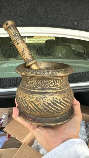موقعه و سفن نحاس و عليه نقوش