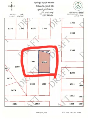 200 m2 More than 6 bedrooms Townhouse for Sale in Salt South Shuna