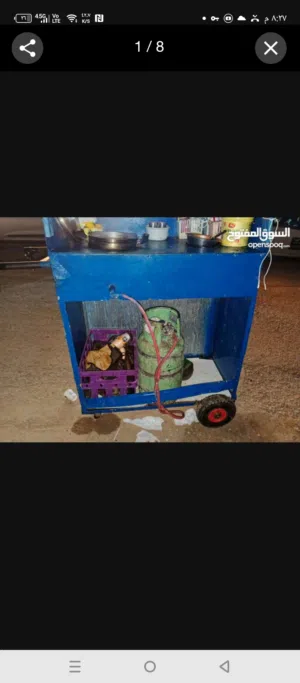 عرباية ذرة للبيع