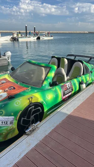 جت كار سيارات بحرية