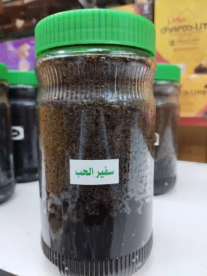 عرض خاض  3 غرش تنج بخورات ظفاريه درجه اولى شغل حرمه ب 20 ريال فقط ثبات وجود