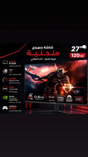 شاشه و هديه(كيبورد و سماعه و ماوس و باد ماوس)