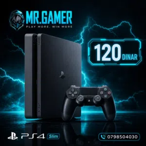 بلاي ستيشن 4 سلم PlayStation 4 Slim بافضل الاسعار
