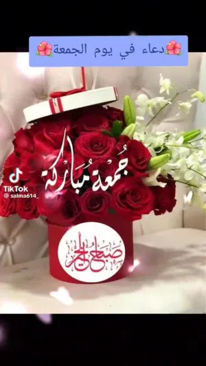 مشتمل للبيع شهداء المعالف مساحته 100 م