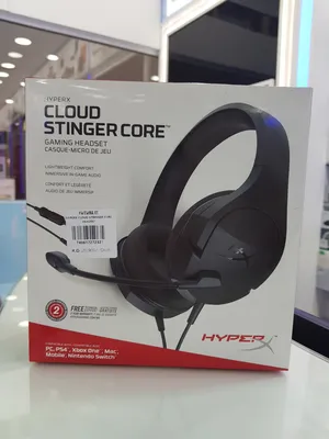 HyperX Cloud Stinger Core Gaming Headset  سماعة الألعاب هايبر اكس كلاود ستينجر كور