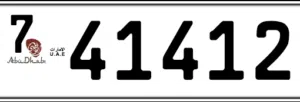 41412 بوظبي 7 بسعر مناسب