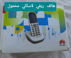 هاتف ريفي هواوي محمول اجديد