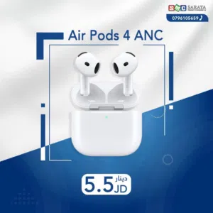 اقساط بدون دفعه اولى ( اير بودز 4 Air Pods 4 ANC )