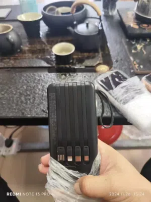 Power bank للبيع