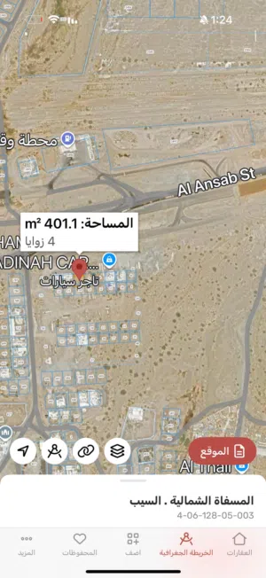فرصه للبيع سكني تجاري اول خط شارع الريسي المزدوج الجديد مواقع نادره تنعرض نفس المكان