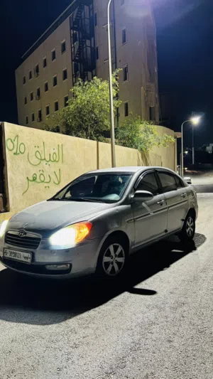 اكسنت 2008