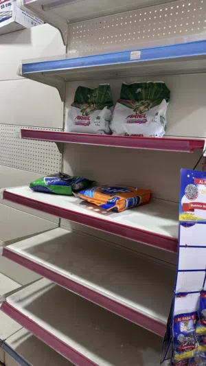 رفوف محل حديد وكاله للبيع