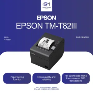 Epson TM-T82III receipt printer