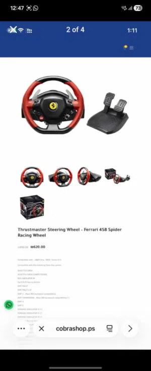thrustmaster steering wheel ferrari 458 racing wheel