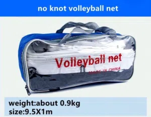 شبك كرة طائرة knot الأفضل في الأسواق