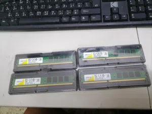 32GB DDR3 1600MHz PC-RAM