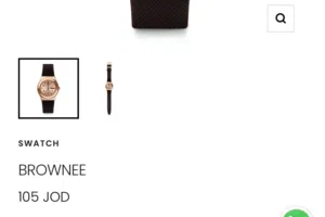 ساعات سواتش الاصلية