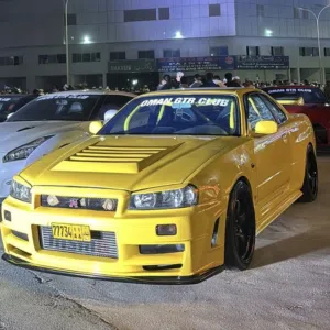 ايهم 