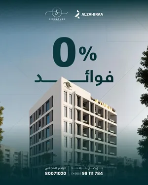‏٢ غرفتا نوم ‏.‏ ٣ حمّامات ‏.‏ 103 م٢‏1