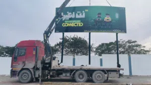 ونج. رافعة  للإيجار   المكان مصراتة