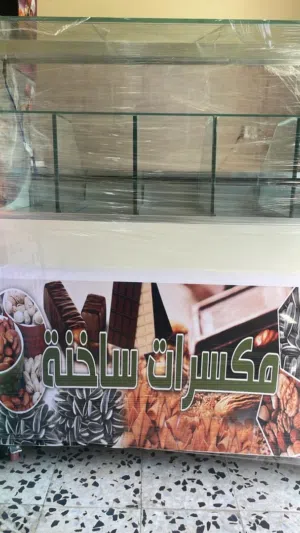 سخانة مكسرات جديدة