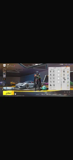 حساب ببجي العالميه