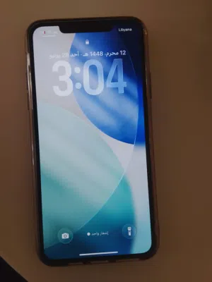 Apple iPhone 11 Pro Max 64 GB in Tripoli