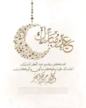 محمد كاشور 