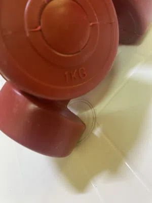 اثقال للبيع