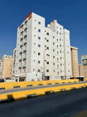عقارات الحمر