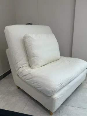 Chair for sale