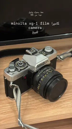 كاميرا فلم كلاسيكيه للبيع من شركة مينولتا
