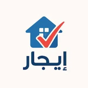 مخزن للايجار